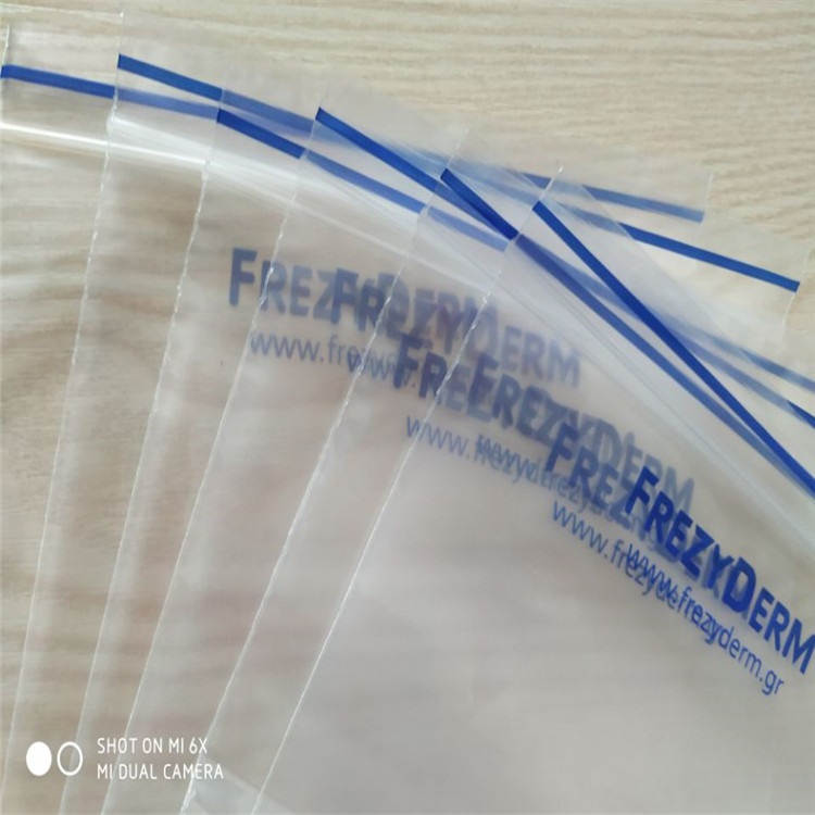 彩印密封塑料包装袋PE自封口凹凸塑料pe印刷袋pe自封口塑料袋