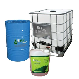 汽油添加剂;汽油添加剂;其它汽车保养