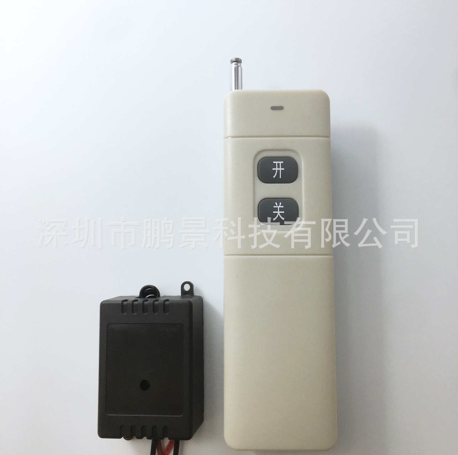 220V30A一路遥控开关 照明遥控开关 无线遥控照明开关