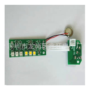 ���ğ��·�� pcba�崲�^��Сҹ�����ư� ���ğ�PCBA�峭��