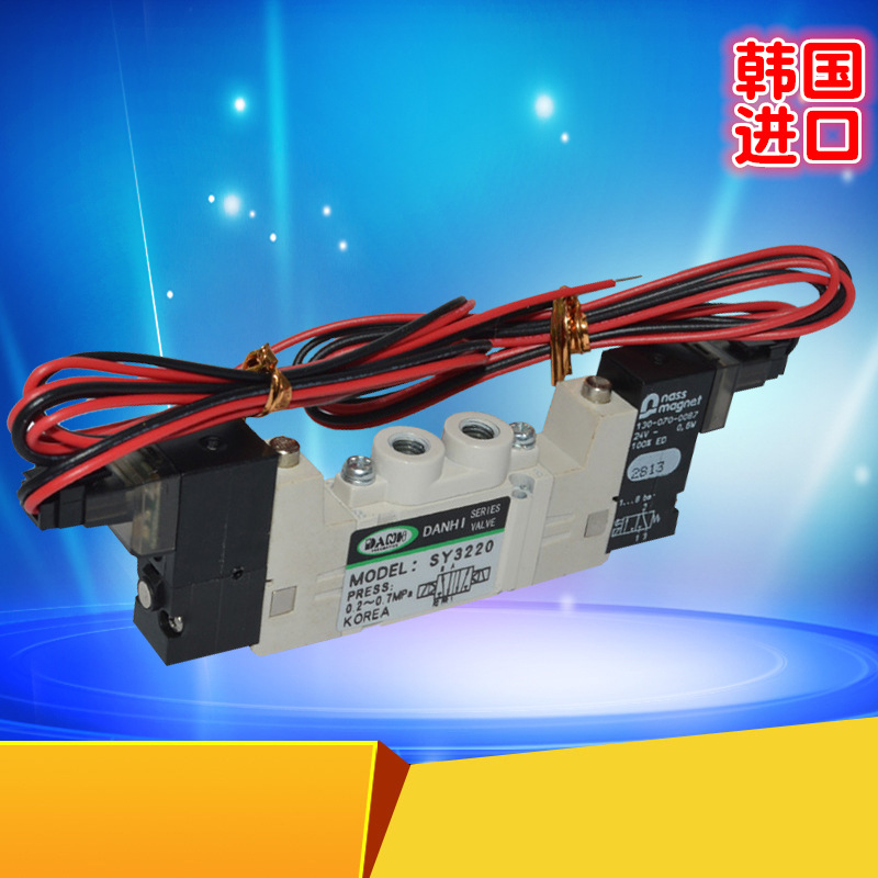 ����DANHI����SY312032203320��ŷ���������2λ5ͨSMC������