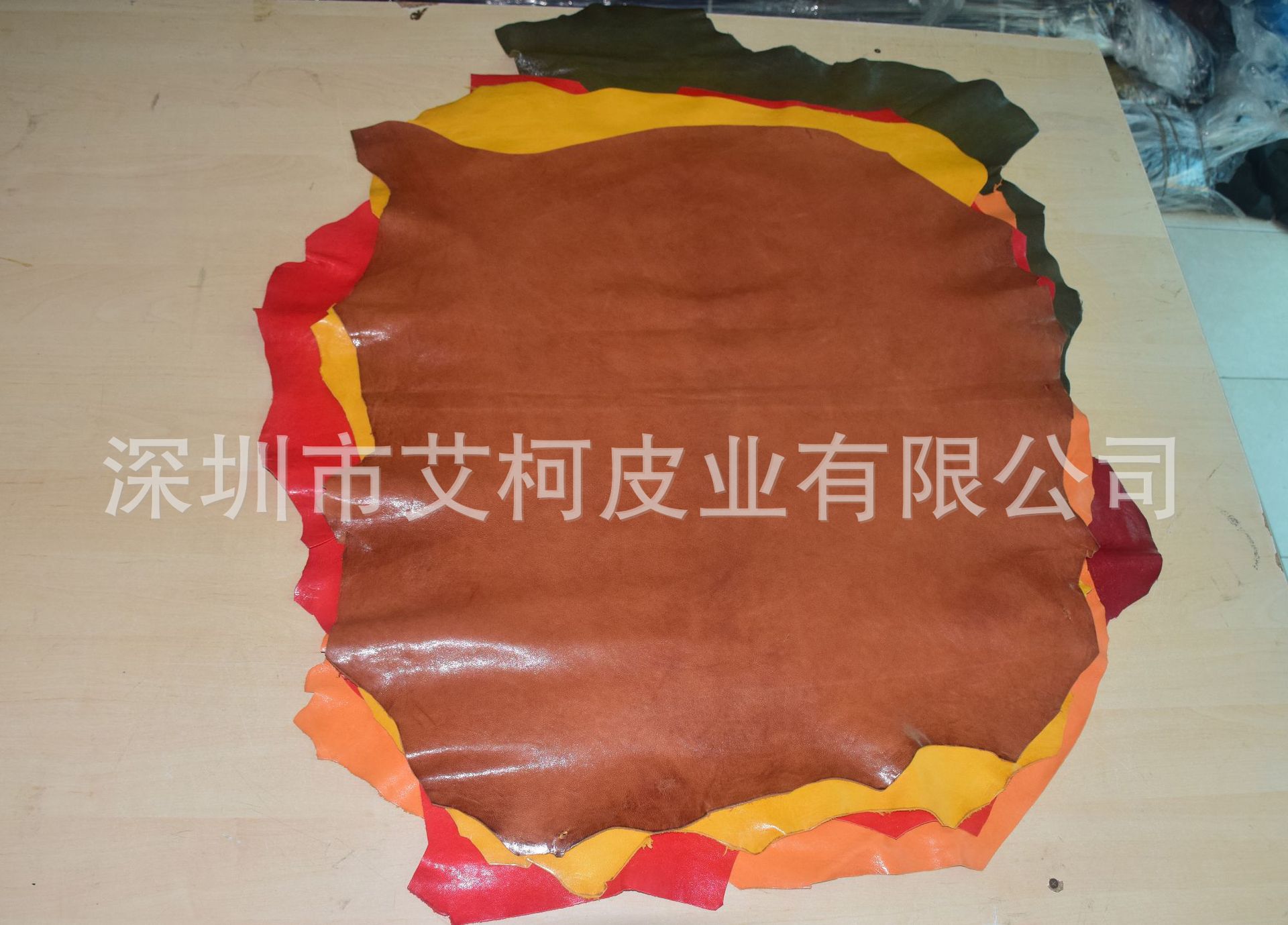카라멜색