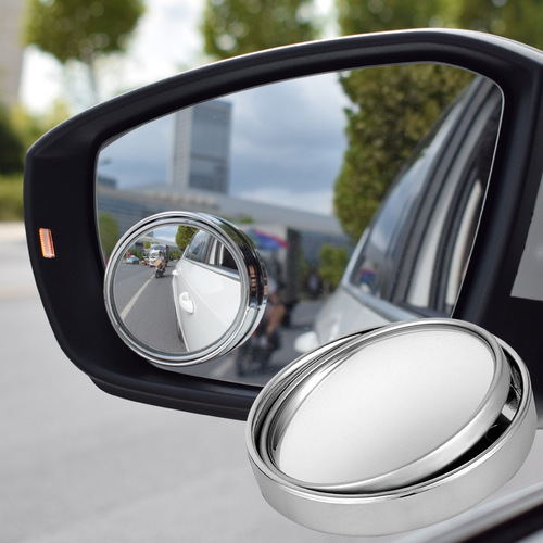 汽车后视镜小圆镜360度倒车镜 辅助镜前后轮胎盲区盲点反光镜直销