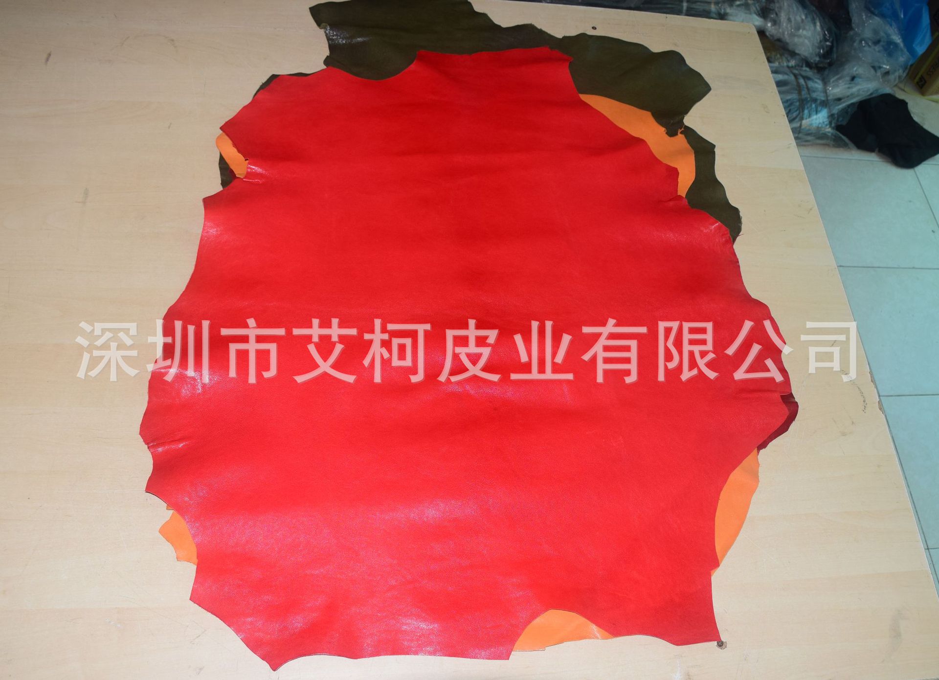 빨간색
