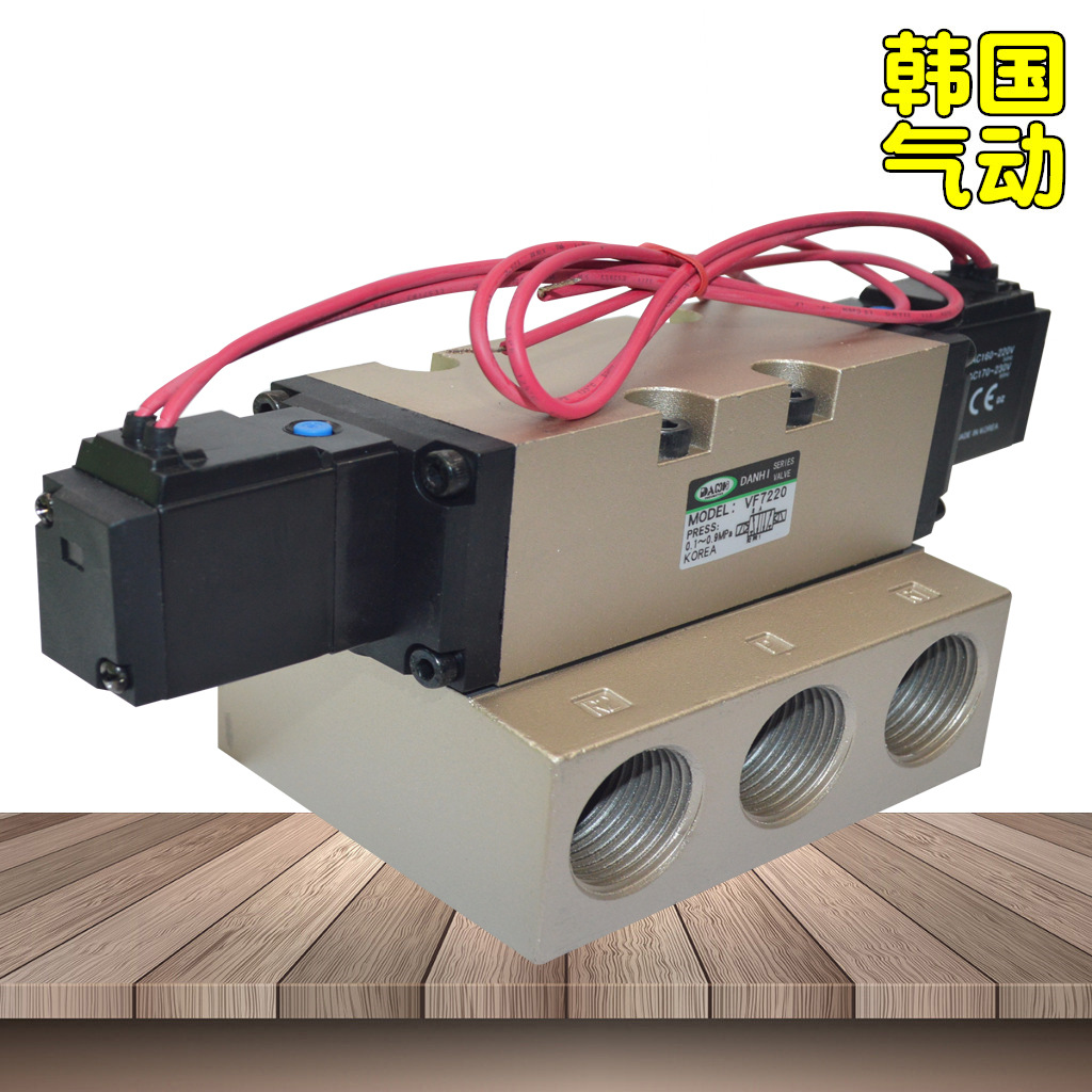 ����DANHI����VF7220��λ��ͨ˫���ص綯��ŷ�SANWO���׿�������