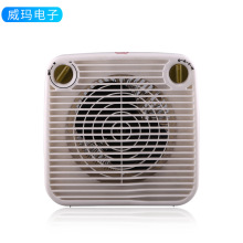 ���Q�����¿�С��ů�L�C�����yʽ�W����ɫ���ðl��z���L�C���