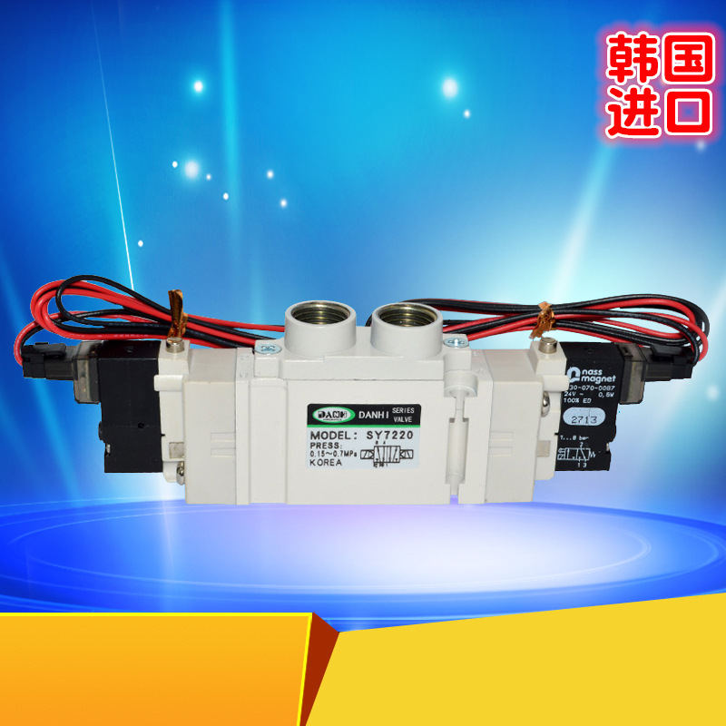 ����DANHI��������Ԫ��SY7120SY7220SY7320��Ż���ARK������