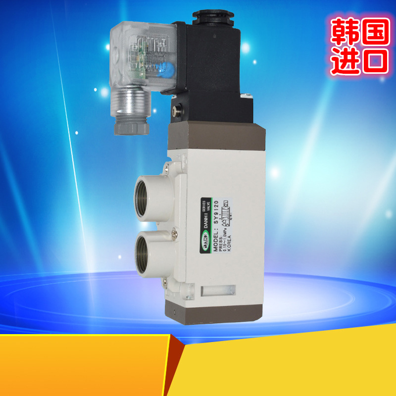 ����DANHI����SY9120SY9220SY9320������ŷ�ARKͻ����ŷ�