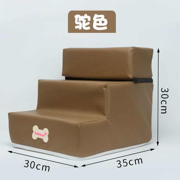 Leather small 3-layer khaki