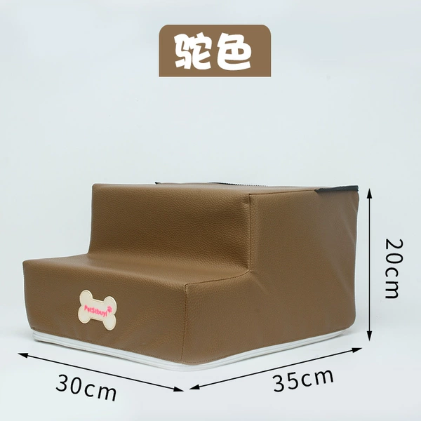 Leather 2 layer all -in -one khaki