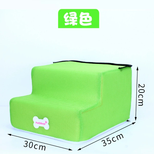 Net cloth 2 layer integrated green