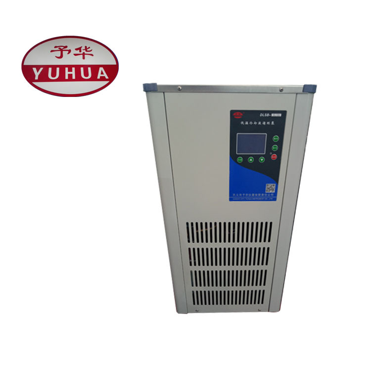巩义予华仪器DFY-5/25低温恒温反应浴