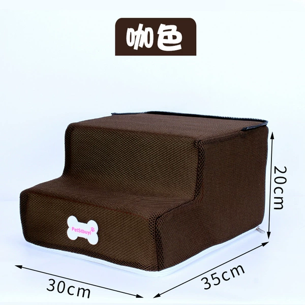 Net cloth 2 layer of all -in -one coffee color