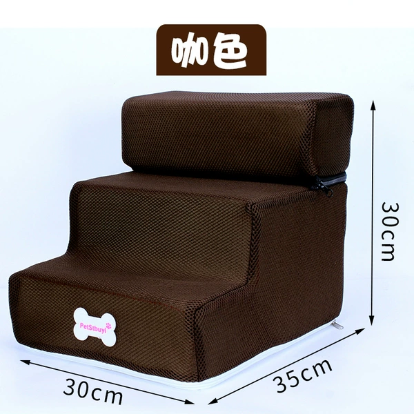 Net cloth trumpet 3 layer of coffee color