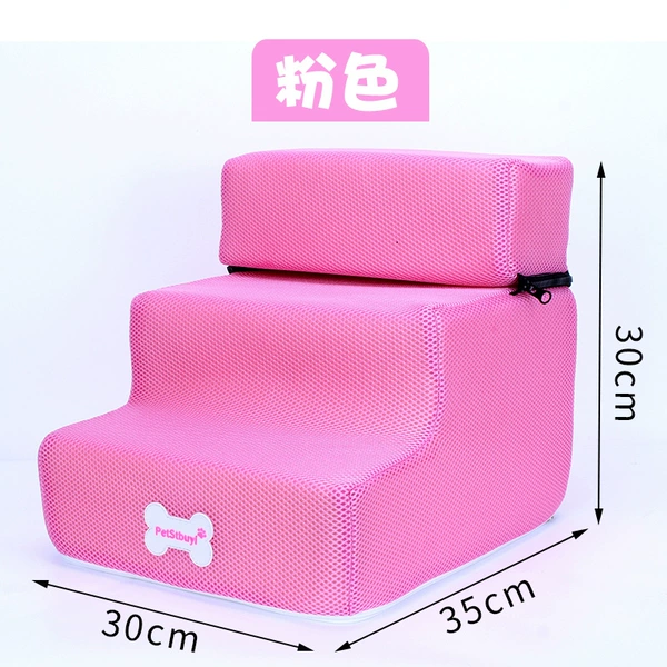 Net cloth trumpet 3 layer pink