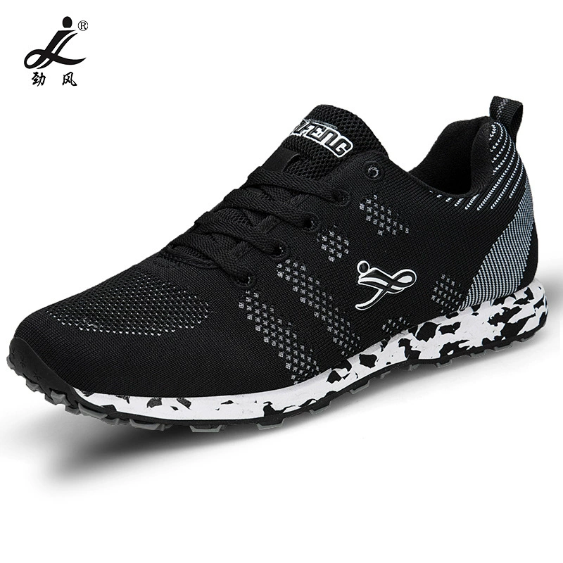 劲风 Ultra light breathable sports shoes