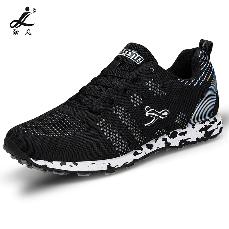 Jinfeng High School Entrance Examination Sports Shoes Men's Track and Field Shoes Physical Test Shoes Training Running Shoes Flying Woven Ultra Light Breathable Student Women Jinfeng High School Entrance Examination Sports Shoes Men's Track and Field Shoes Physical Test Shoes Training Running Shoes Flying Woven Ultra Light Breathable Student Women