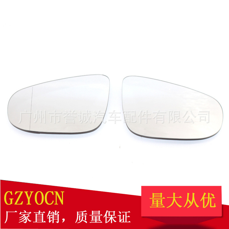 Suitable for Volkswagen Golf 6 Mk6 09-12 Rearview Mirror Lens Auto Parts Suitable for Volkswagen Golf 6 Mk6 09-12 Rearview Mirror Lens Auto Parts