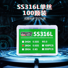 ���S�����l��z SS316L��Ʒ�l��z DIy�l��z�S�Ҵ��N