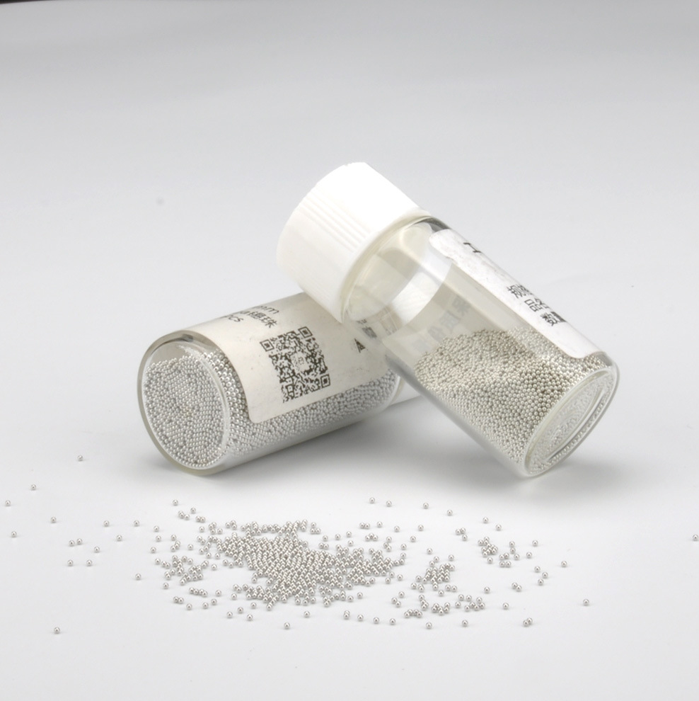 焊锡珠 主板芯片硬盘基带返修 焊点饱满锡珠 2.5万粒瓶装 BGA植球