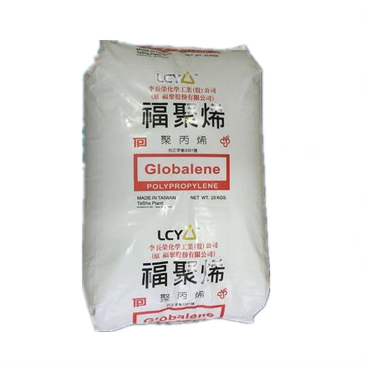 高透明食品级PP台湾福聚 ST868M 耐低温 无规共聚物