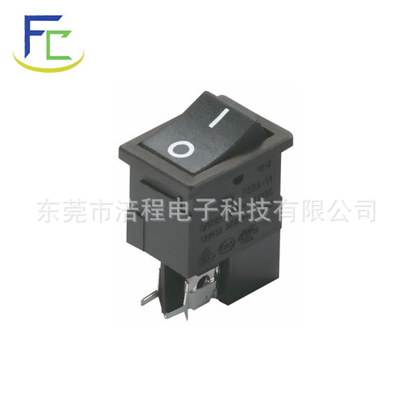 厂家直销 切换开关 防水轻触按钮开关 船型翘板切换开关