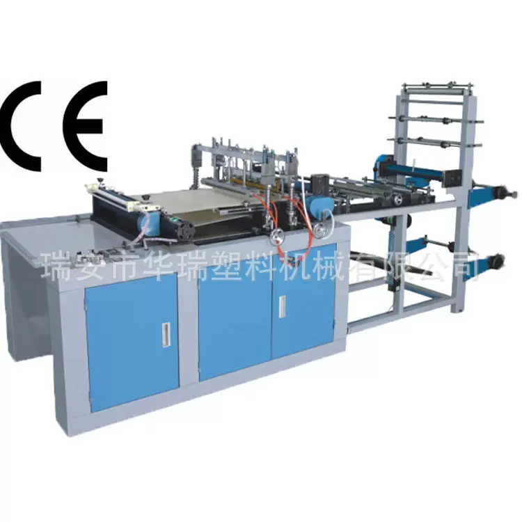 供应LDF-1000热切冷切制袋机 光电跟踪制袋机 最大宽度950mm