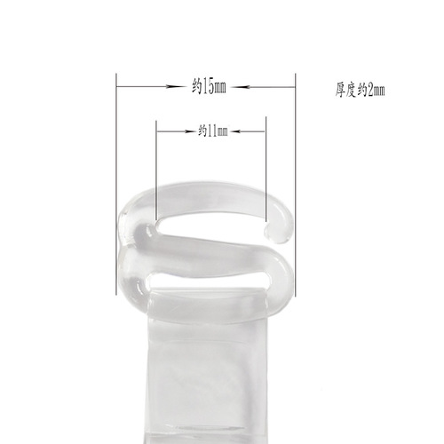 Factory direct sales TPU mid-button underwear accessories bra buckle invisible mid-button invisible bra special wholesale