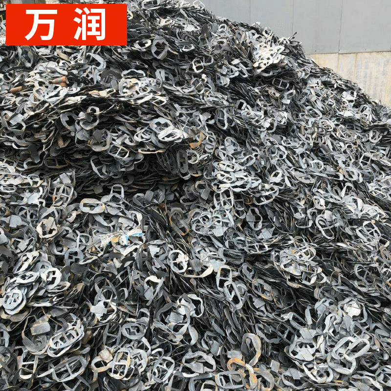 河北厂家供应大量废铁金属 马蹄铁 现货