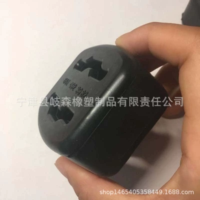 rubber cushion, damping system