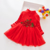 Children's dress, cheongsam for princess, skirt, suitable for teen, Chinese style, autumn, long sleeve