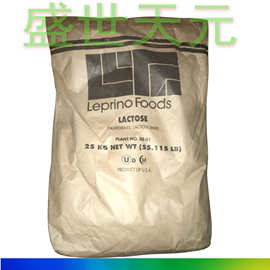 乳糖 食品级食品原料 精酿啤酒  奶普利乐  100目/200目营养