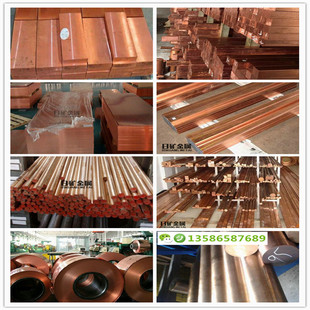 �F؛����C17300��������~�� ��ĥ�͓p�� c17300��~��r��