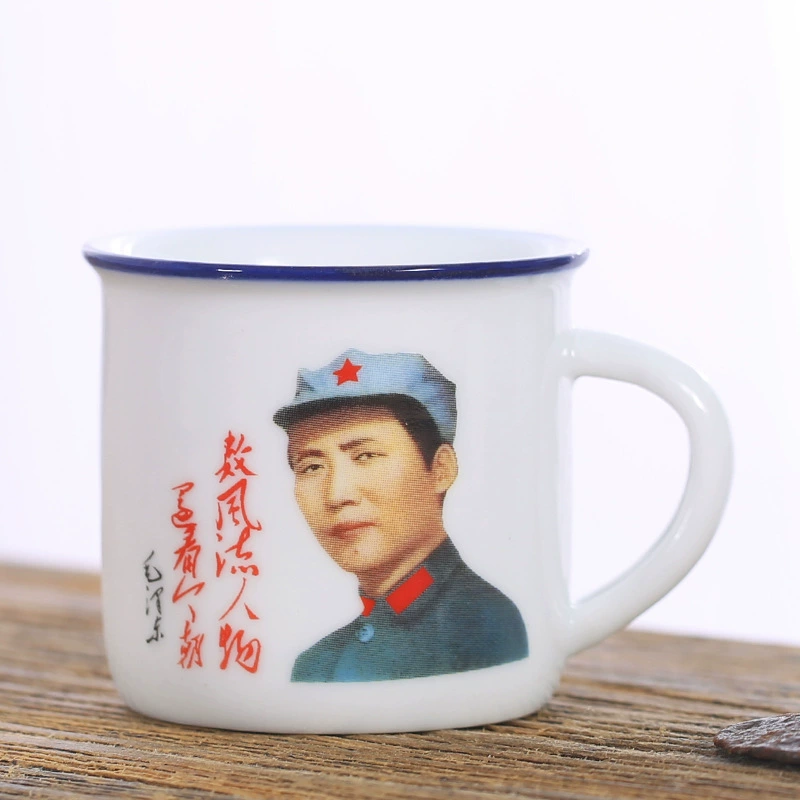Ceramic tea cup, creative small wineglass, nostalgic retro print, 75 ml, handmade finish