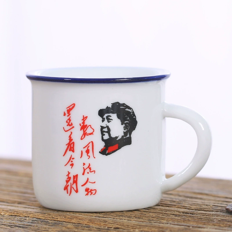 Ceramic tea cup, creative small wineglass, nostalgic retro print, 75 ml, handmade finish