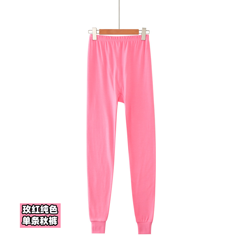 Arco Iris pluma de algodón para niños pantalones de algodón niños y niñas de algodón solo Calzoncillos largos para niños de otoño e invierno Leggings