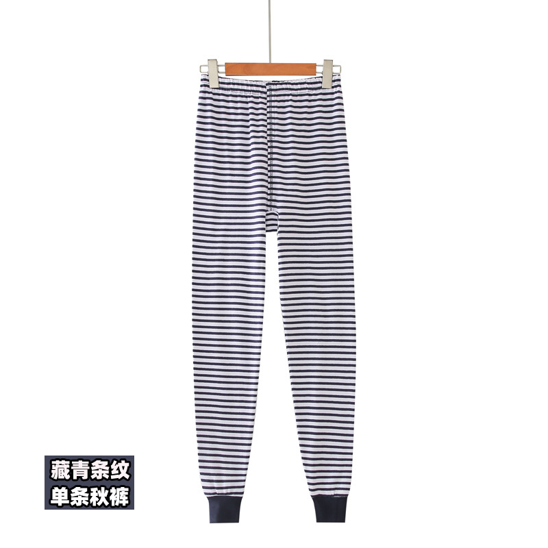 Arco Iris pluma de algodón para niños pantalones de algodón niños y niñas de algodón solo Calzoncillos largos para niños de otoño e invierno Leggings