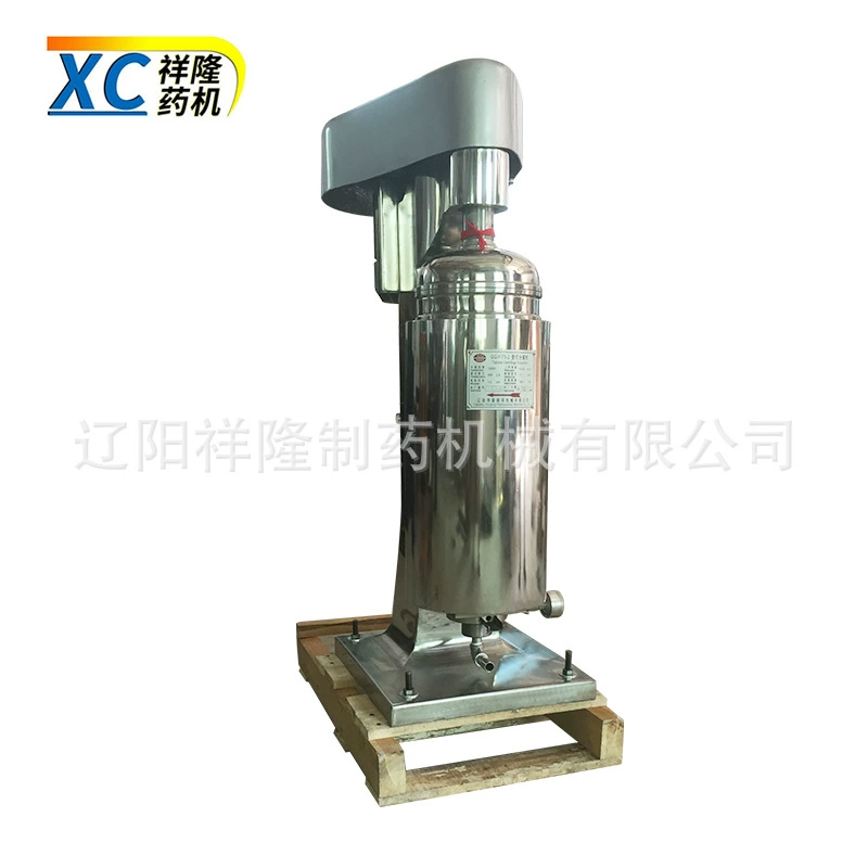 Оборудование разъединения центрифуги ГХ75 трубки разъединения Масл-воды центрифуги высокоскоростной полуавтоматное промышленное