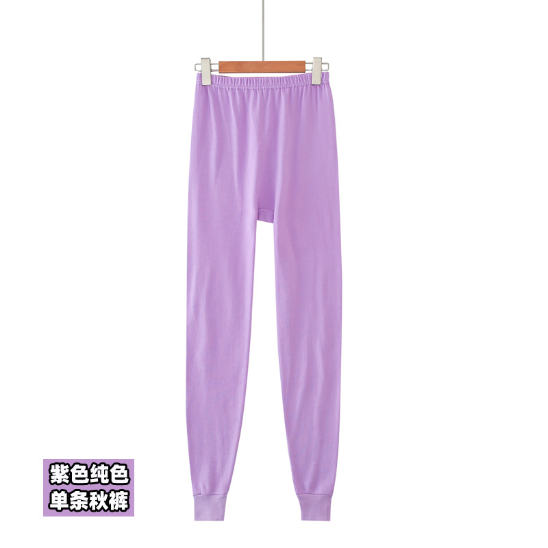 Arco Iris pluma de algodón para niños pantalones de algodón niños y niñas de algodón solo Calzoncillos largos para niños de otoño e invierno Leggings