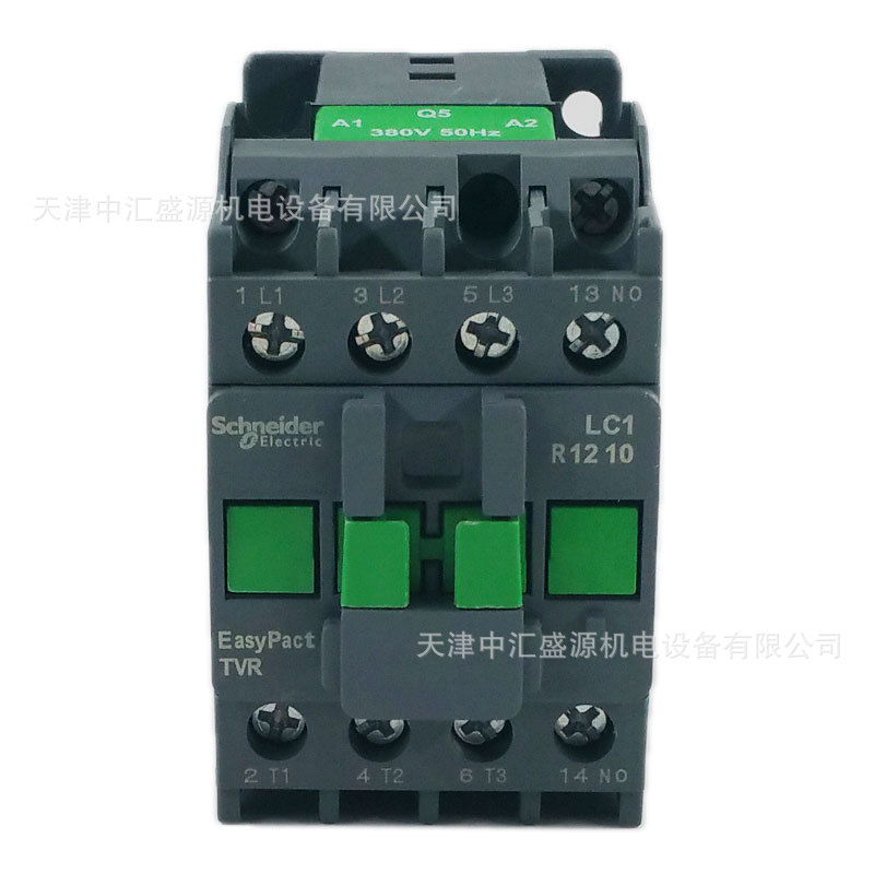 LC1R1210Q5N交流接触器AC380V接触器12A三极接触器LC1R1210Q5N