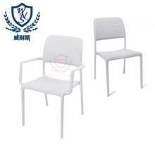 2018新款AMI椅洞洞椅简约现代北欧风餐椅PP聚丙烯环保书桌椅