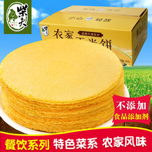 ���S��ֱ�N�����ּZ���������������l�ּZƵ���ϵ