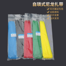 �����͇���4*300ȫ����PA66���|�F؛���l�������������������IƷ