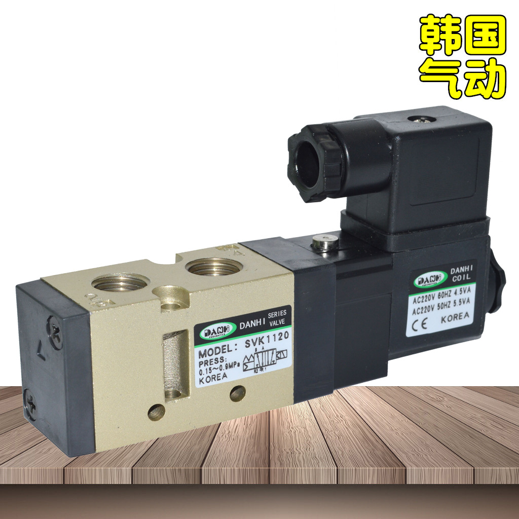 ����DANHI����SVK1120��ڶ�λ��ŷ�2��������������������