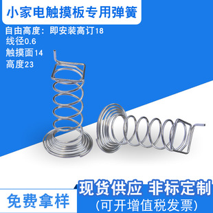 �w�Y����늌��Ï��� ����|������ ��t�����|���ɉ��s���ɶ���