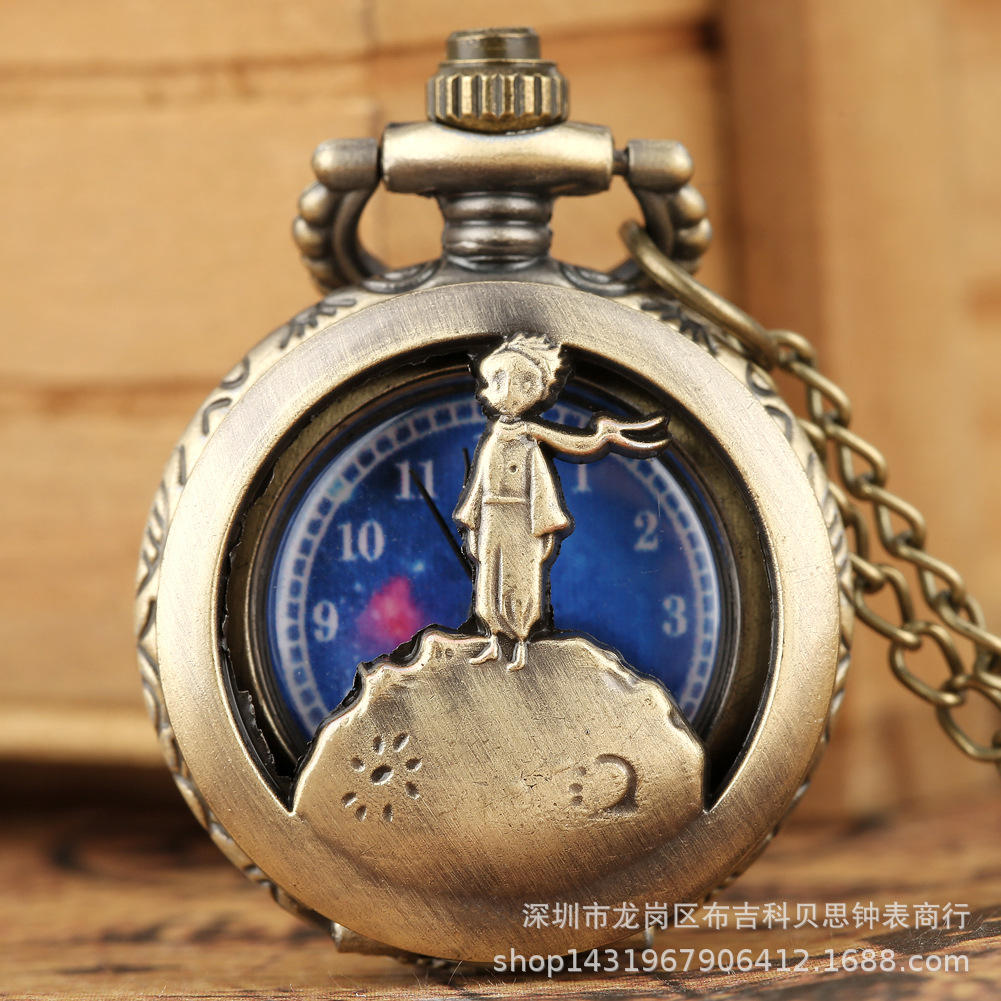 New Small Antique-Style Trendy Little Prince Pocket Watch, Hollow Flip Cover Quartz Hanging Watch, Student Gift Pocket Watch