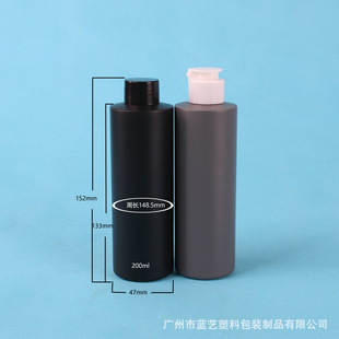 200mlīˮƿ hdpe����ƿ ��ɫϴ��ƿ �S��ֱ�NϴҺƿ �����rșƿ