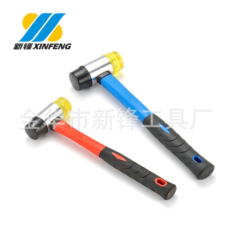 PVC材质双向安装锤包塑柄