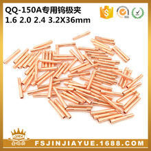 ���l�~�A�廡�������QQ150A늘O�A�^ �Ӻ��u�O�A1.6�uᘊA�~�A