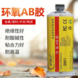 �S�ҹ���S901�h��AB�z �๦��AB�Y��ճ���z ���͸��AB�z�F؛